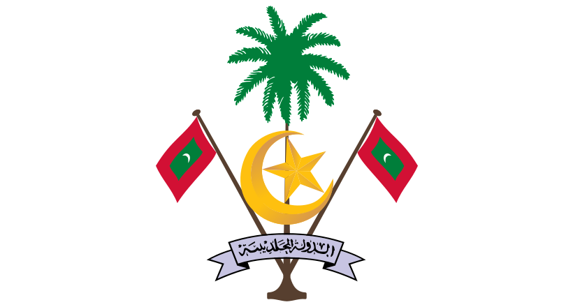 Emblem of Maldives