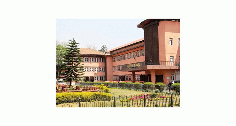 Supreme Court of Nepal