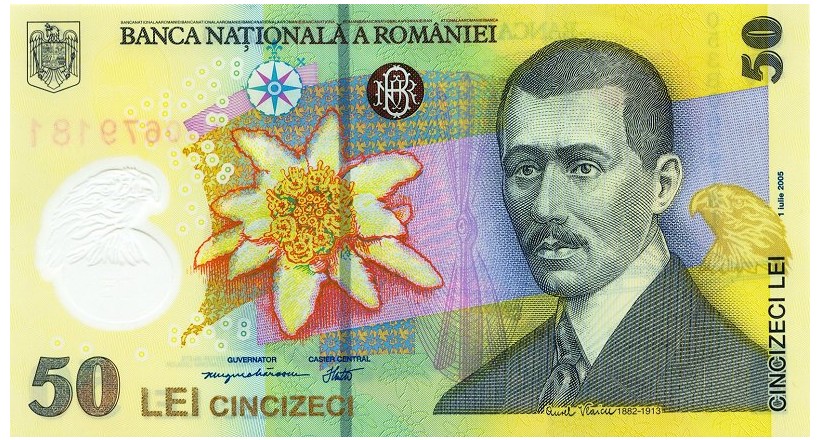 Romanian leu