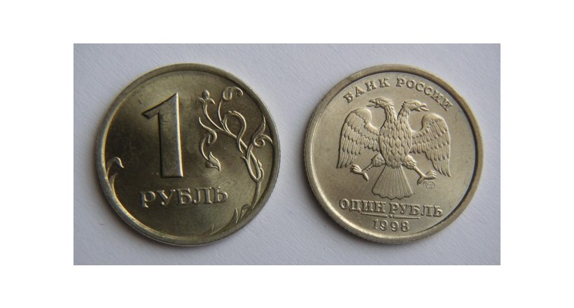 Russian rubles