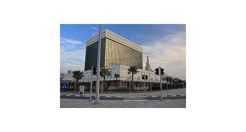 Qatar Central Bank