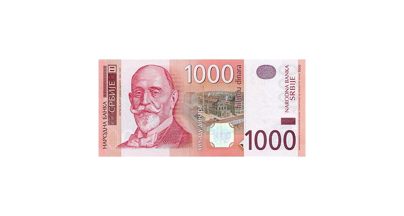 Serbian dinar