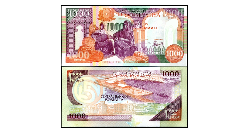 Somali shilling