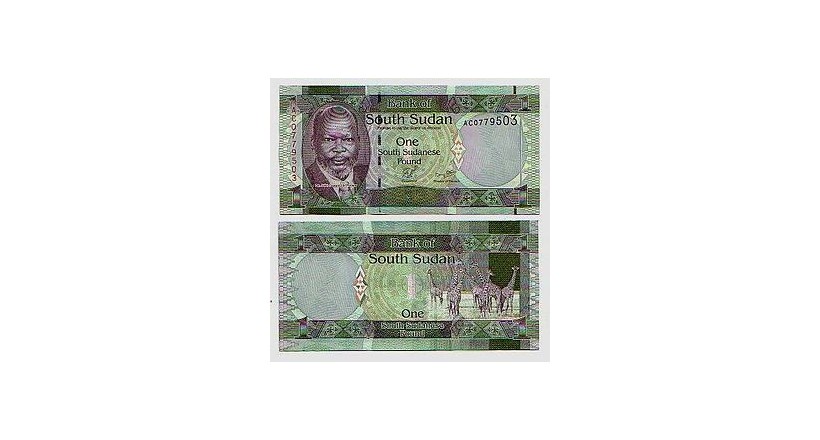 South Sudanese Pound