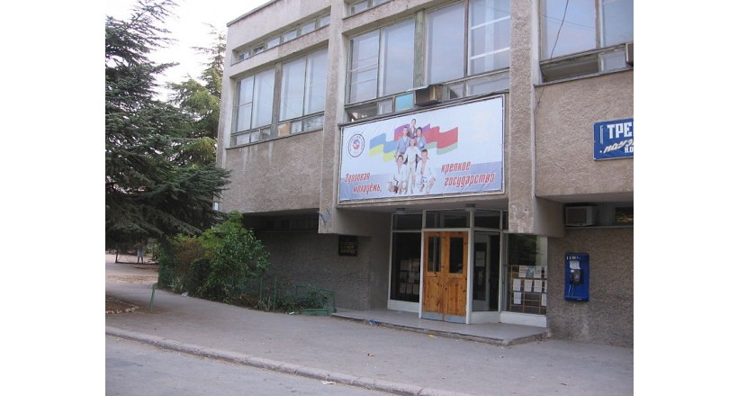 Sports school