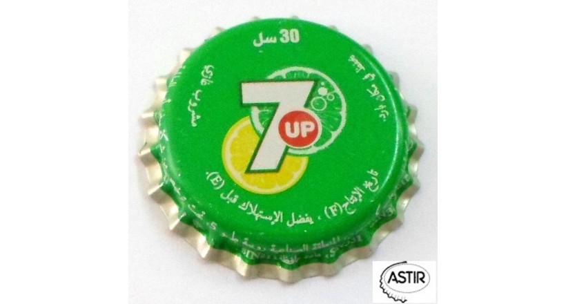 7 up