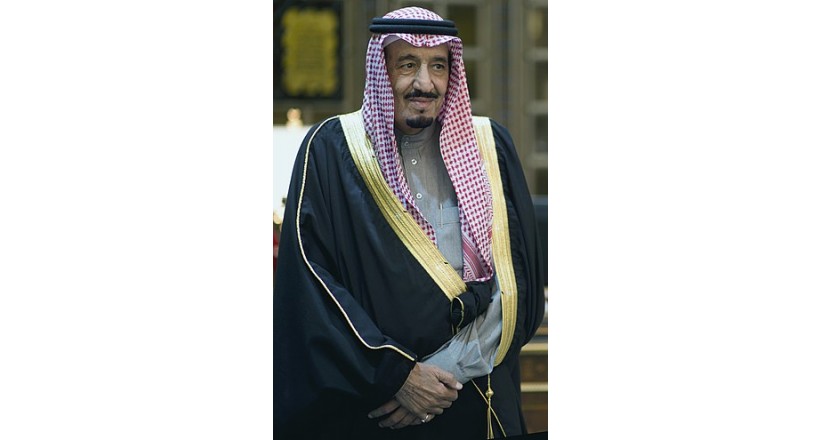 Salman bin Abdul Aziz Al Saud