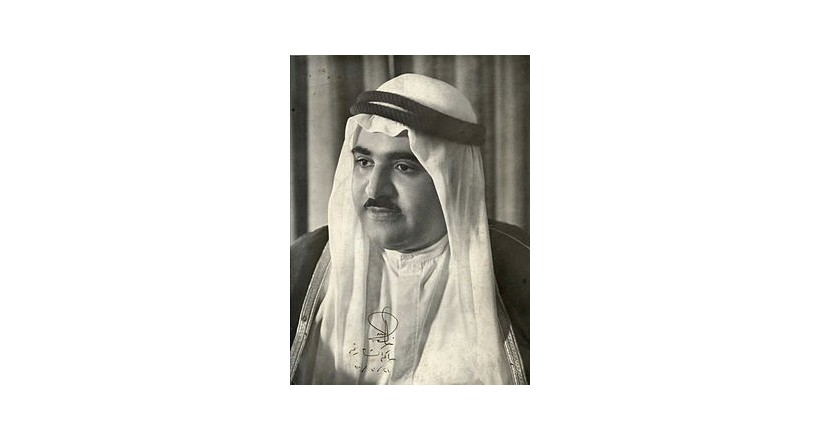 Khalid bin Mohammed Al Qasimi