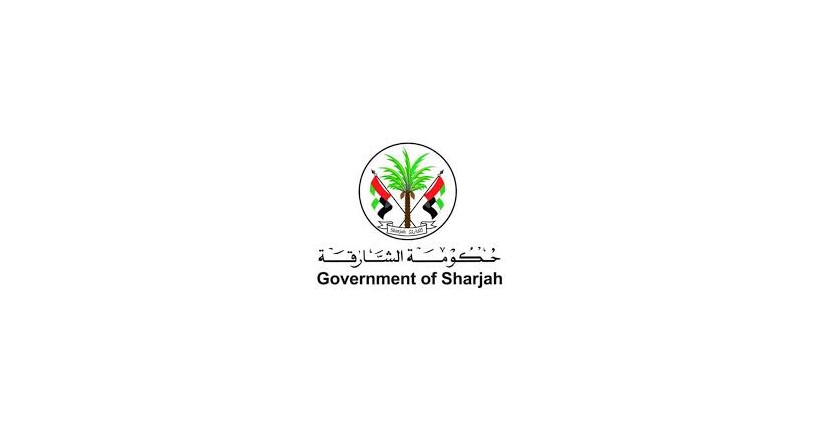 Government of Sharjah