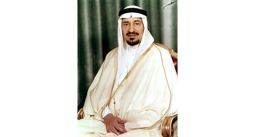 Khalid bin Abdul Aziz Al Saud