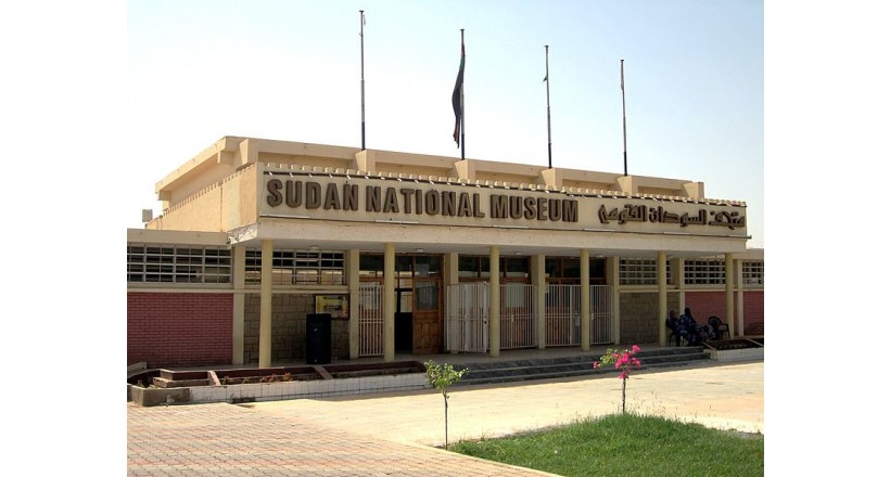 National Museum of Sudan