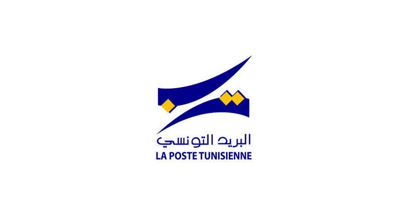 Tunisian Post