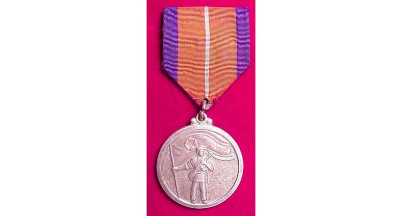 medals of North Korea