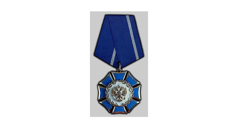 Order of Honour 