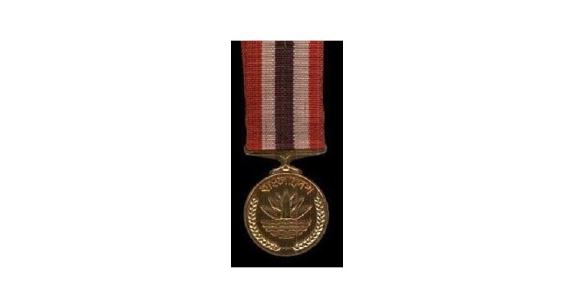  medals of Bangladesh