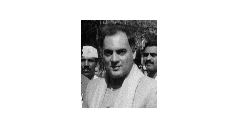 Rajiv Gandhi