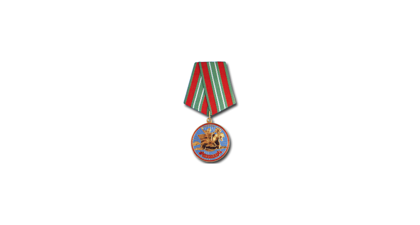 Medal  Jasorat