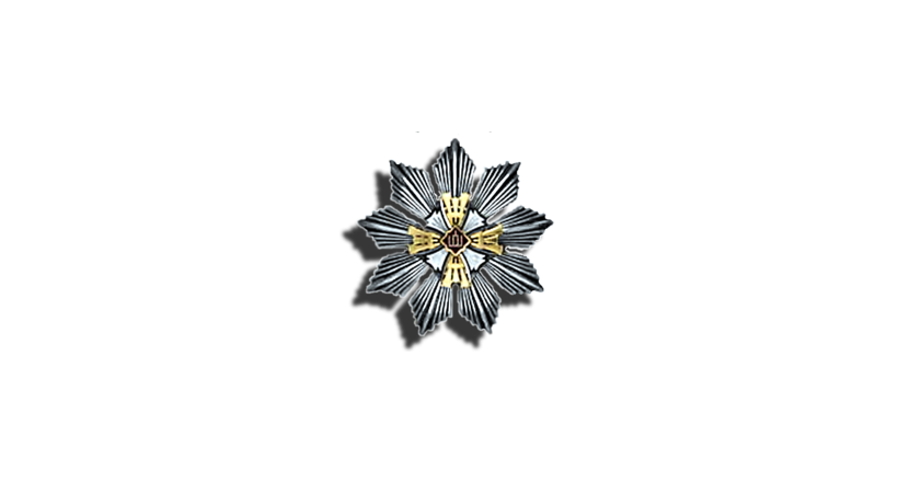 Order of the Lithuanian Grand Duke Gediminas