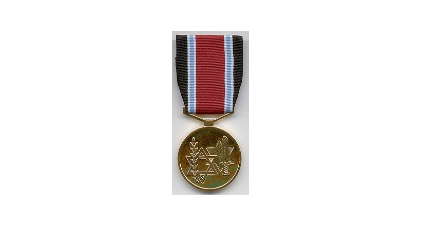 Fighters against Nazis Medal