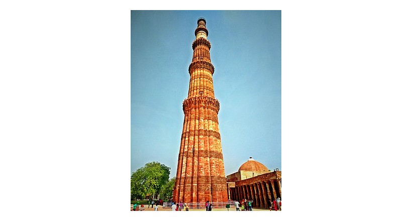 Qutb Minar