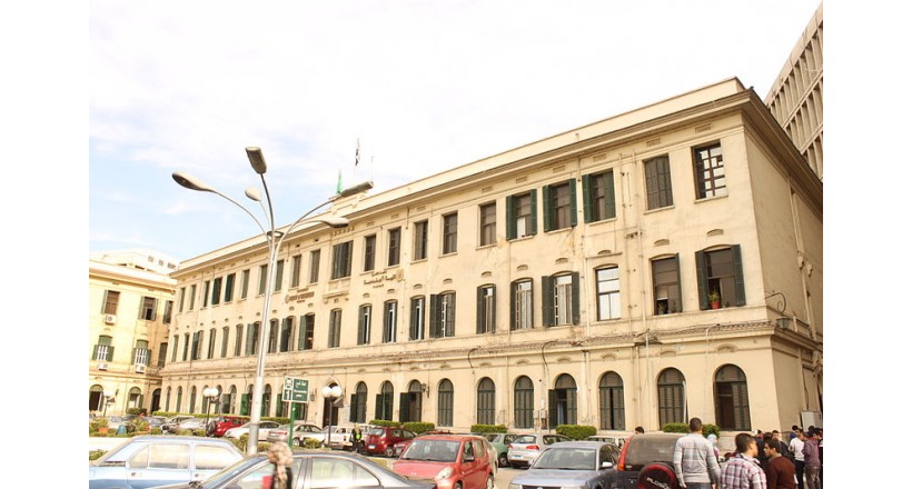 Faculty of Engineering, Cairo University