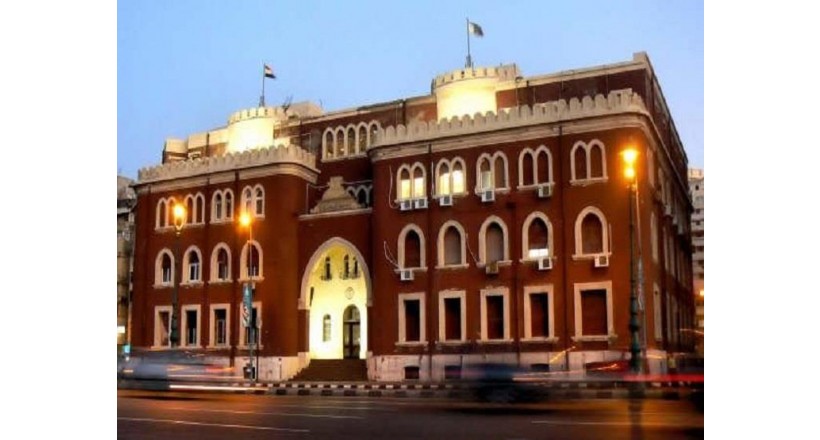 Faculty of Law Alexandria University 