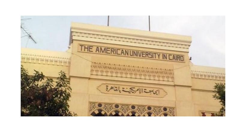 American University in Cairo