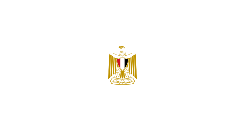 Ministry of Petroleum and Mineral Resources (Egypt)