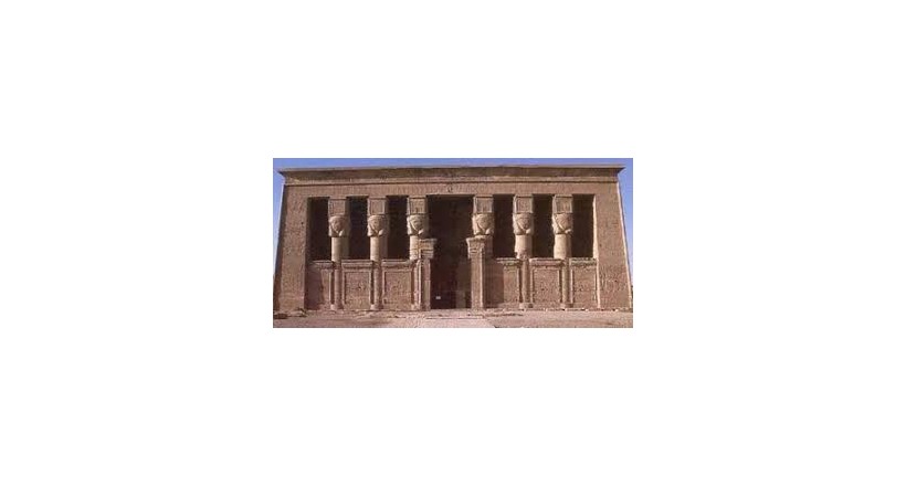 Temple of Hathor