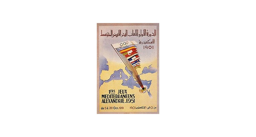 ألعاب البحر الأبيض المتوسط 1951