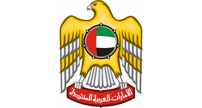 الامارات العربية المتحدة	