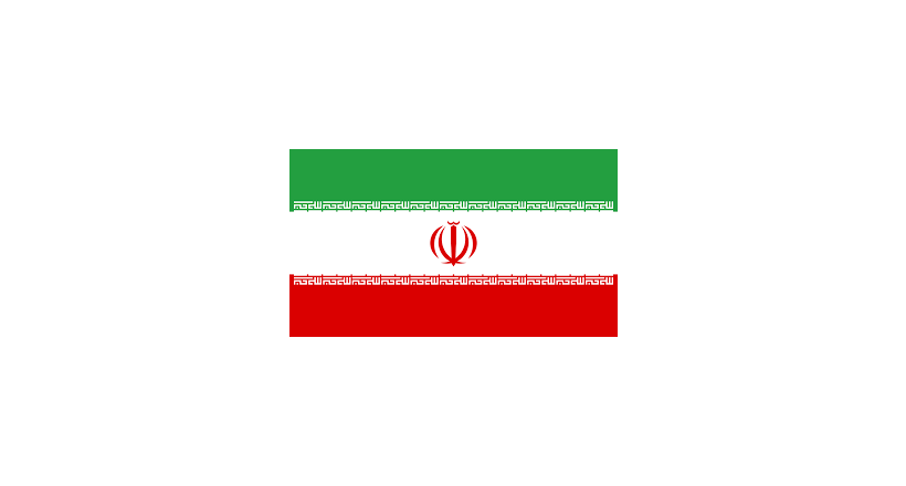 ايران