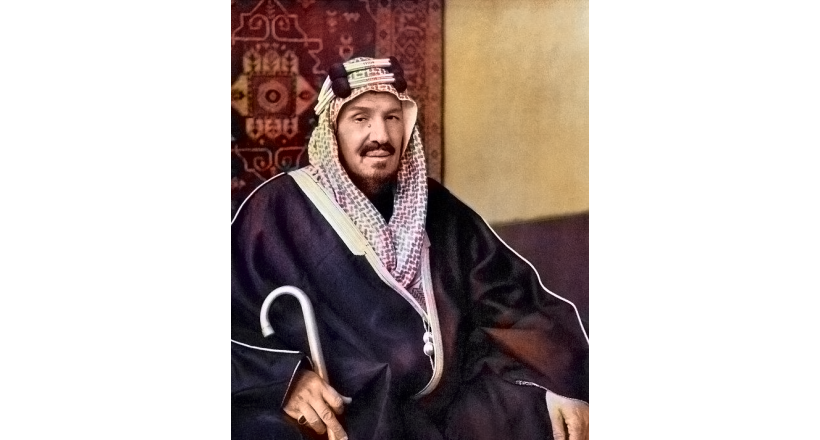 Abdul Aziz Bin Abdulrahman Al Faisal Al Saud	