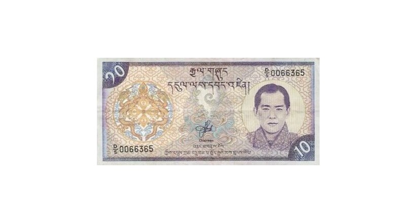 Bhutanese ngultrum (Currency)	