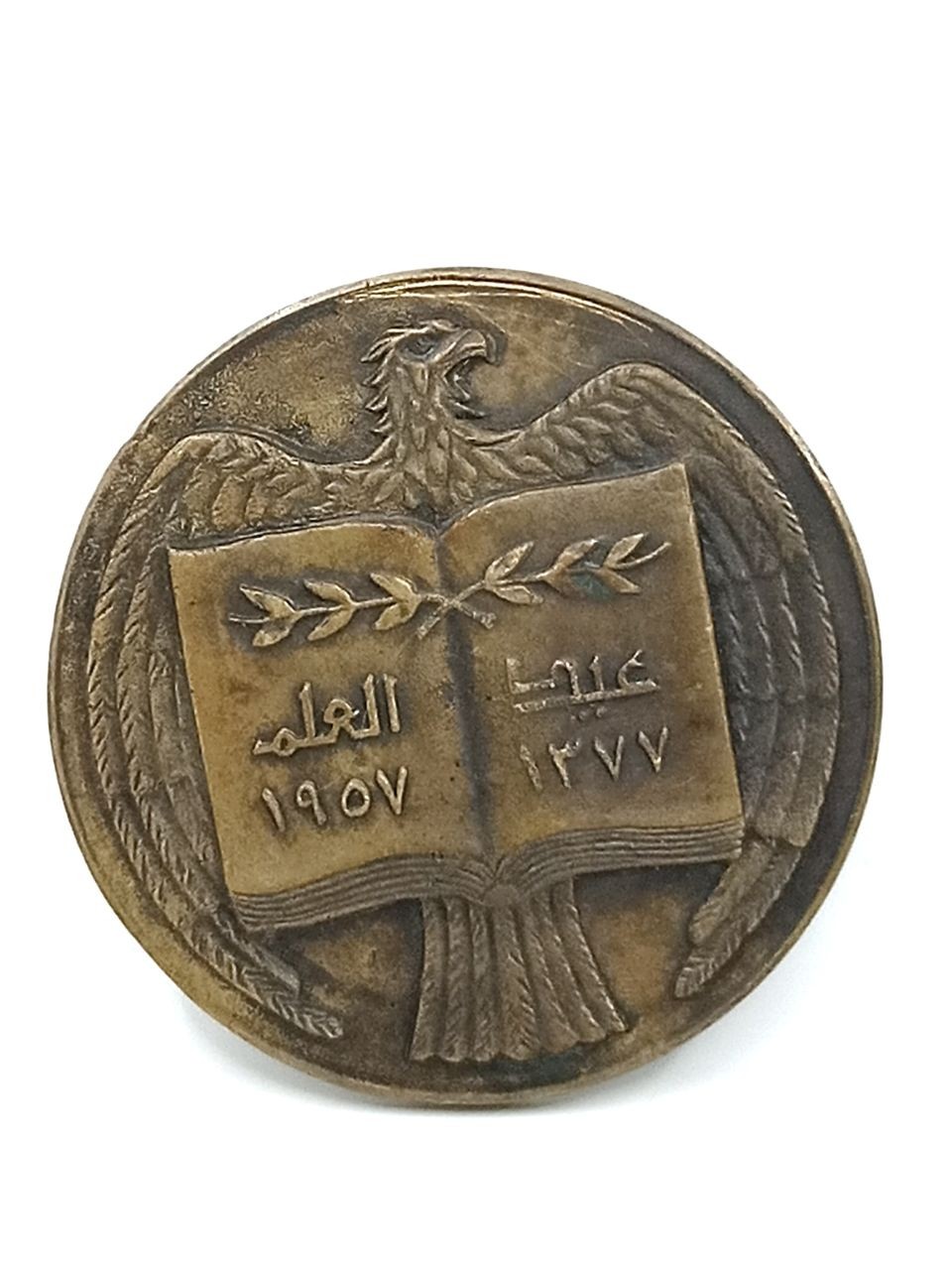 Bronze medal