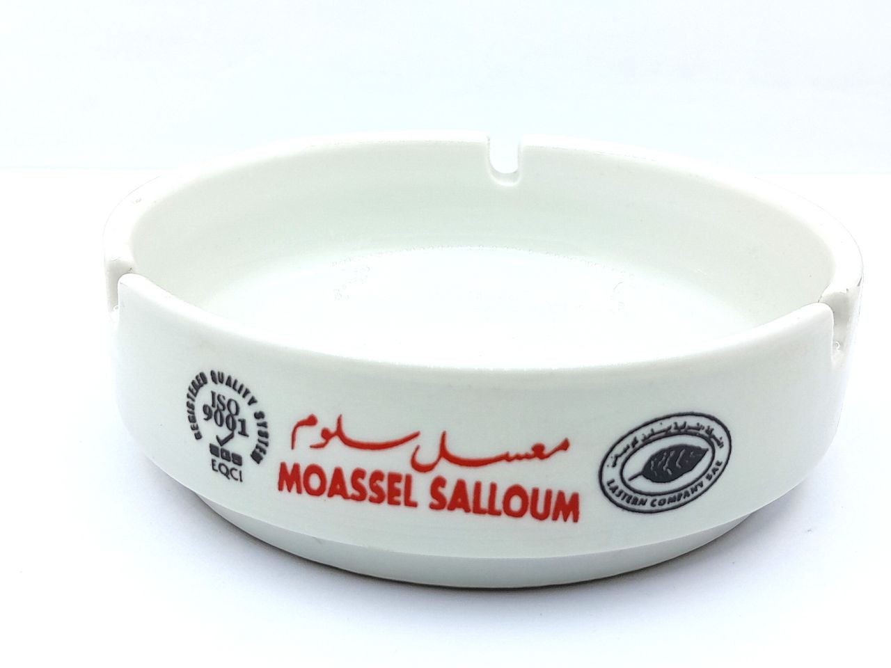 Salloum molasses extinguisher